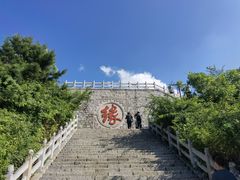 -天津盘山风景名胜区