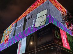 -茂业百货(东门店)