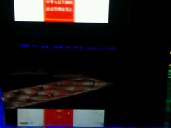 -凯乐会量贩KTV(国防大厦总店)