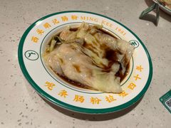 -西关明记肠粉(荔枝湾店)
