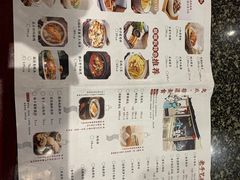-耿福兴(凤凰美食街店)