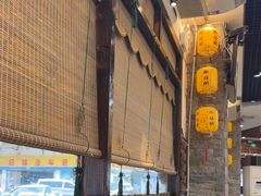 -御膳粥·牛乳粥底火锅·地道顺德菜(容桂店)