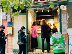 门面-荔園 LaiYuen