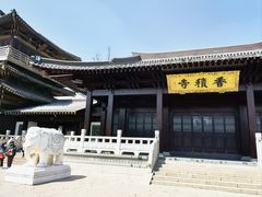 -香积寺
