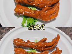 -新白鹿餐厅(金鹰新街口店)
