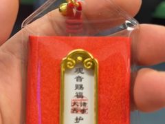 -龙华寺