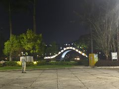 -金砂公园