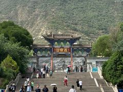 -五泉山公园