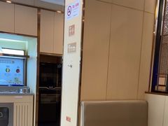 -七欣天香辣蟹火锅(闵行浦江欢乐颂店)