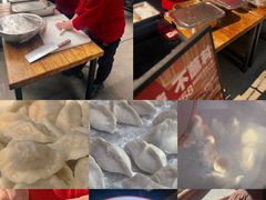 -KAOTOWN烤堂•烧烤(海汇港店)