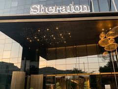 门面-博林天瑞喜来登酒店·西丽尚膳