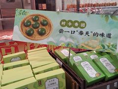 -绿茶餐厅(深圳龙华天虹购物中心店)