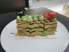 开心果拿破仑-BanCake·法式千层·拿破仑專門店