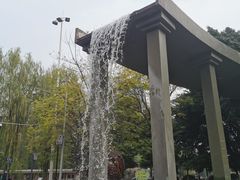 -温江公园