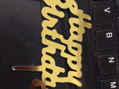 -巴黎贝甜(五月花广场店)