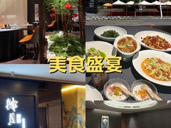 -肆月河豚·淮扬菜·湘菜(华天店)