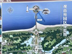 -三亚南山文化旅游区