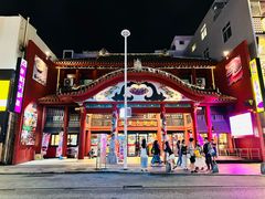 -国际通