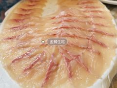 -京北渔家傲