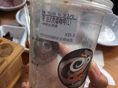 -CoCo都可(北京西站北广场店)