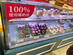 -金凤成祥(五棵松二店)