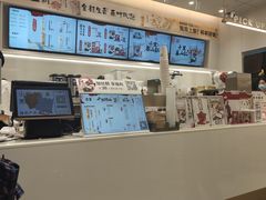 -古茗(对湖街首山店)