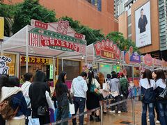 -VT101维多利广场
