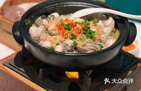 Sour Cabbage Oyster Pot