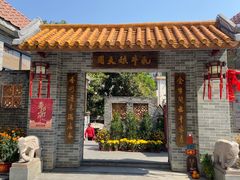 门面-周大娘牛乳(旧寨古村总店)