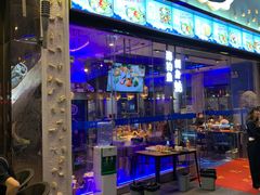 -千岛蚝高压锅生蚝·人参火锅(白云万达店)