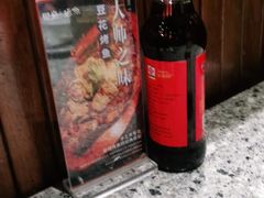 -里岛烤鱼(东港凯虹广场店)