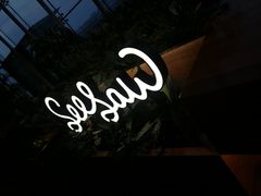 -Seesaw Coffee(朝阳大悦城店)