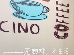 -何必是家面馆 HB noodles&coffee