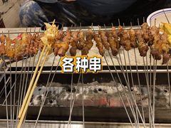 -破瓦寒窑·地摊烤羊排