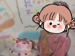 -芝士洋馆定制蛋糕店·低糖