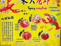 -香满锅老北京羊蝎子火锅·家常菜(新街口店)