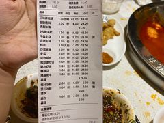 -大龙燚火锅(天钥桥路店)