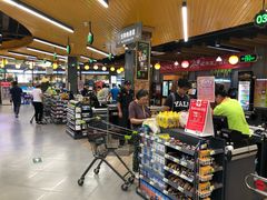 -超市发超市(学院路店)