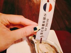 -斯普汇生蚝牛排馆(中骏世界城店)