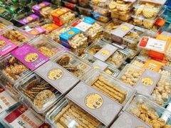 -王家沙点心店(南京西路总店)