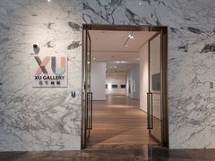 -宝龙艺术中心(七宝宝龙城店)