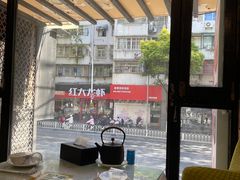 -眷江南之小蓝鲸(王府大街店)