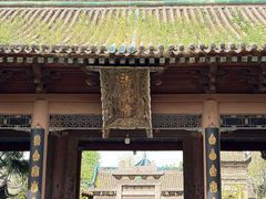 -西安化觉巷清真大寺