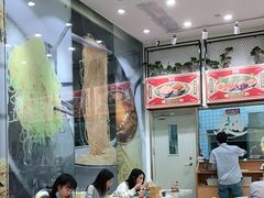 大堂-细拥竹升面(花城汇店)
