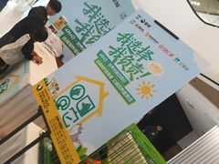 -万达广场(龙湖店)