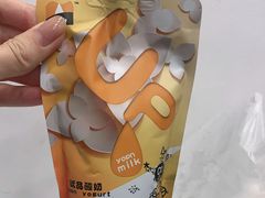 -白色日记·手作酸奶(麦凯乐店)