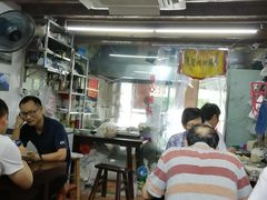 -方老大馄饨(抚宁巷店)