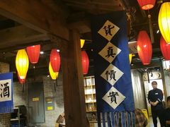 大堂-北平盛世·新京菜·北京烤鸭(劲松·双井店)