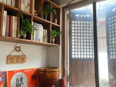 -阿木舂记·特色小吃(平江路店)