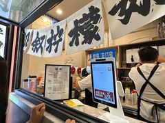 -猫的魔法密林(衣裳街店)